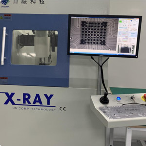 X-ray inspection